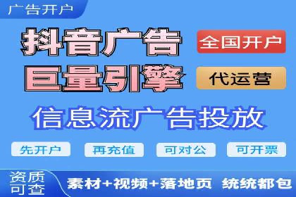 某某sem公司成功案例：如何通过SEM提升教育品牌影响力